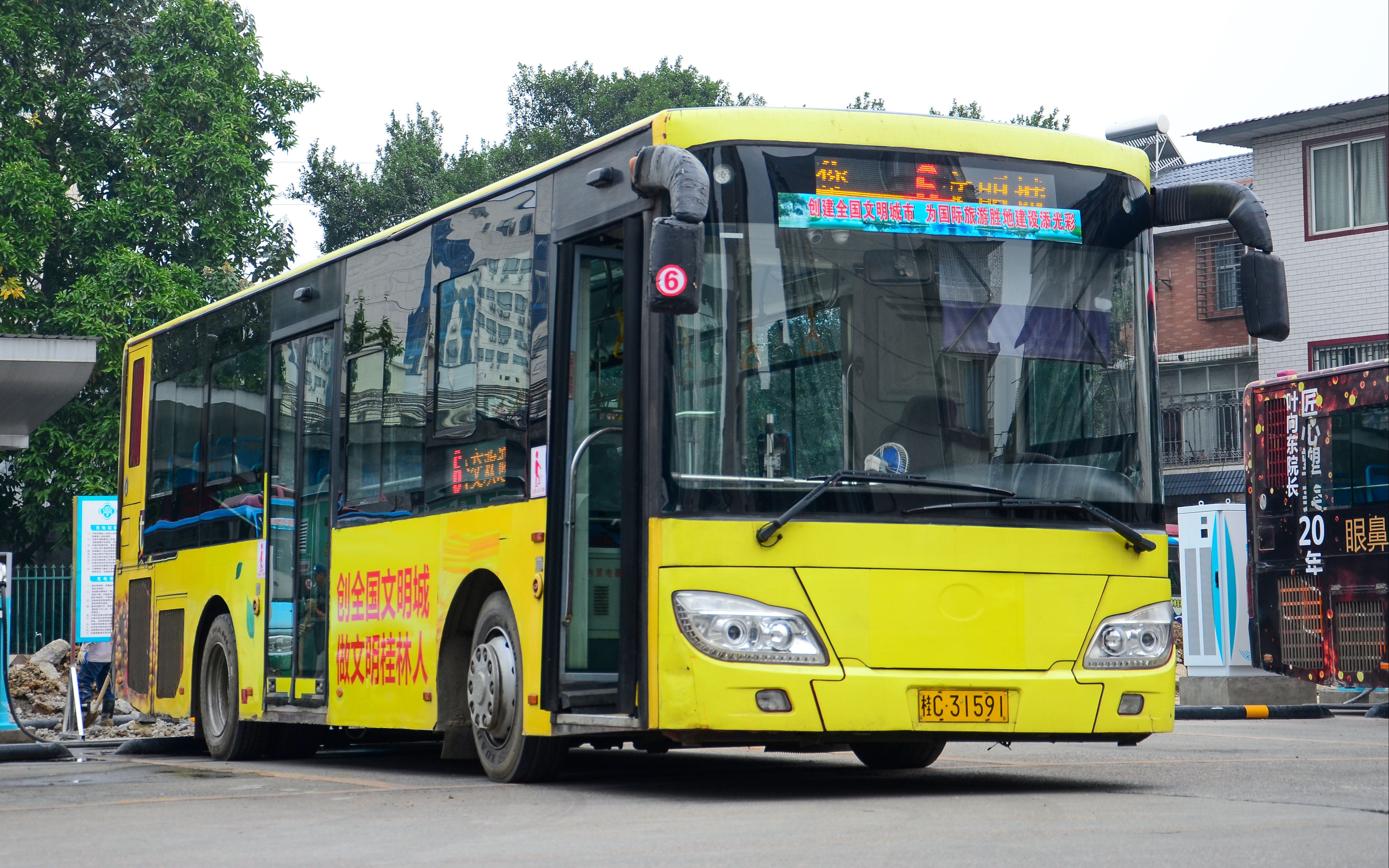 桂林99路公交車图片