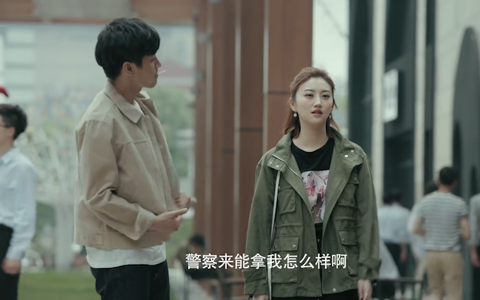 《一场遇见爱情的旅行》片花:热血小警察陈晓遇见倔强少女景甜?
