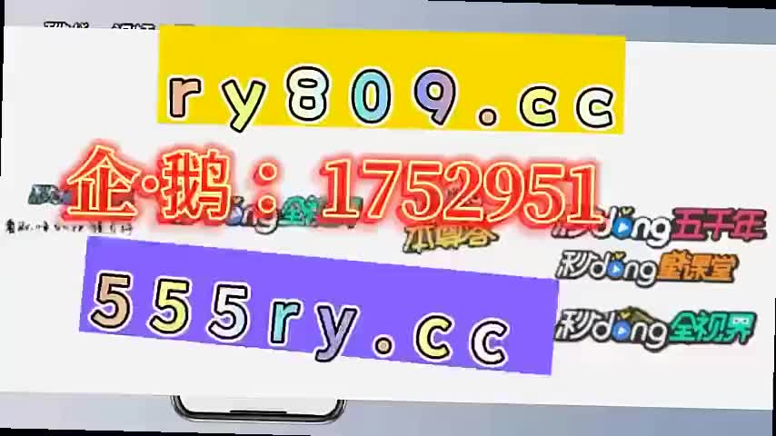 四秒钟-五分快3大小单双倍投稳赚回血计划技巧方案