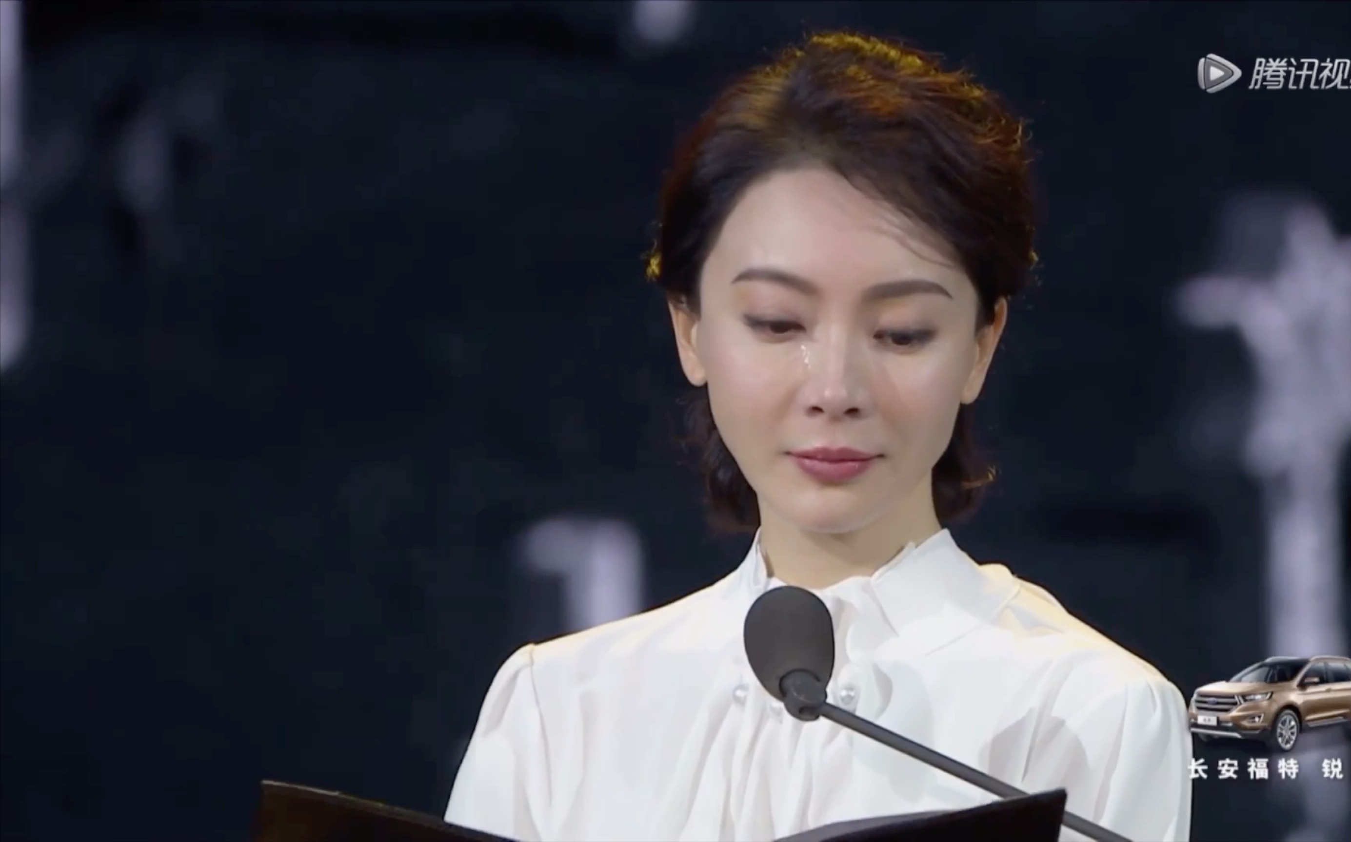 见字如面陈数读信感人至深