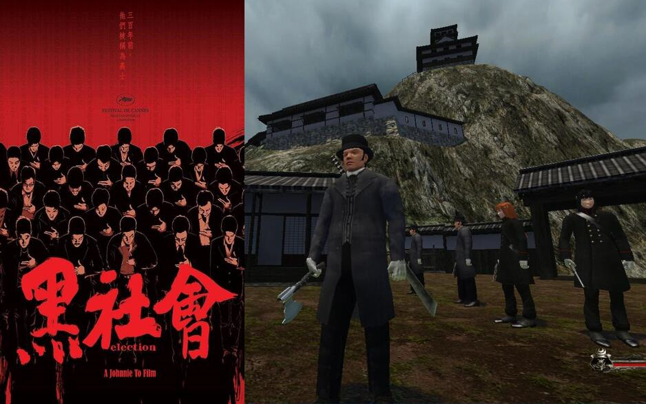 骑马与砍杀 下克上武家之殇の轨迹mod 2023.8.1版 幕末 新ⷥ’Œ连胜哔哩哔哩bilibili骑马与砍杀