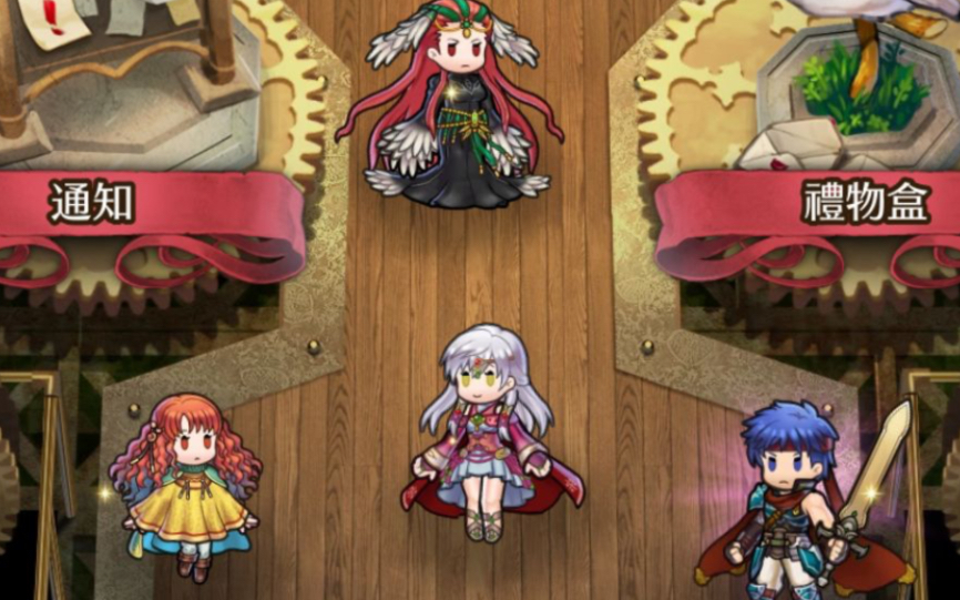 【feh】晓之女神原作终章队伍通关地狱难度苏醒的正之女神———阿斯