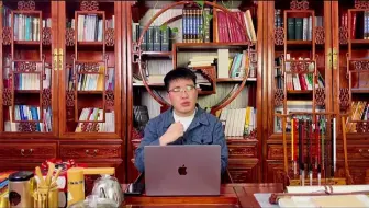 【公共管理科普】公共管理建议考的管科专业