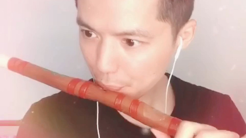 骁竹笛d调做2指法吹奏伴奏791格怎么可以错过这首歌这是我的乐器