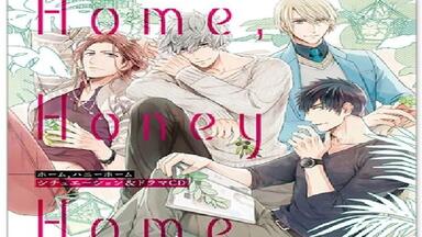 Drama】くらやみがたり 妖艶異聞（CV：津田健次郎）_哔哩哔哩_