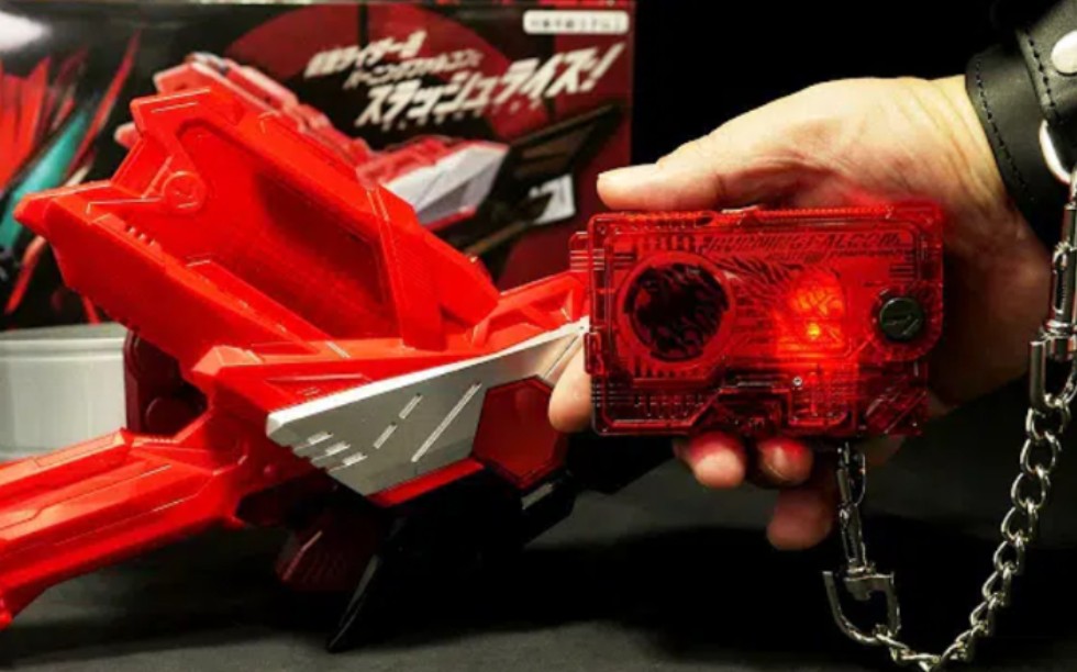 dx zaia slashriser假面骑士迅燃烧烈隼斩击升华器把玩视频(转自you