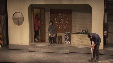 芸能人愛用のルームウェア 舞祭組】〇〇な人の末路_哔哩哔哩_bilibili TVドラマ