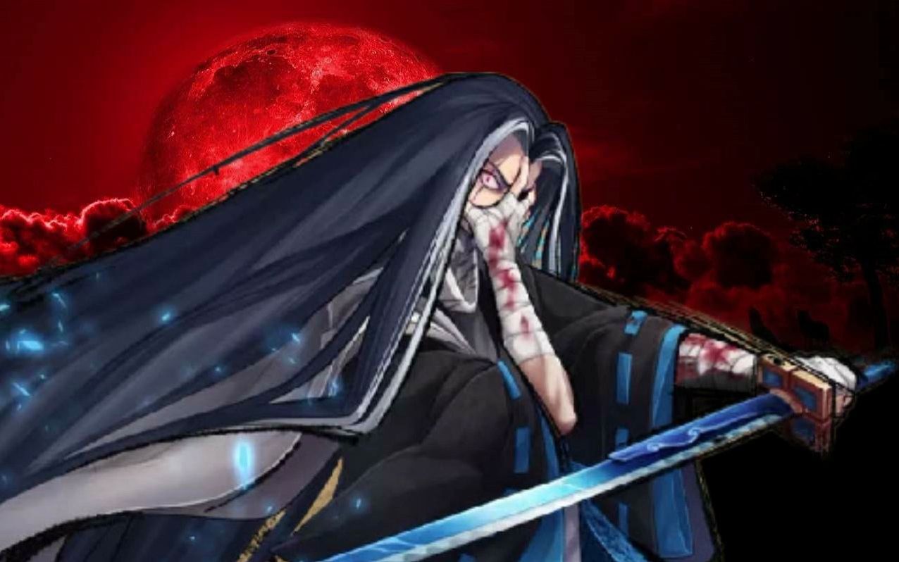 金光布袋戏【bgm】 无极剑法 · 狂