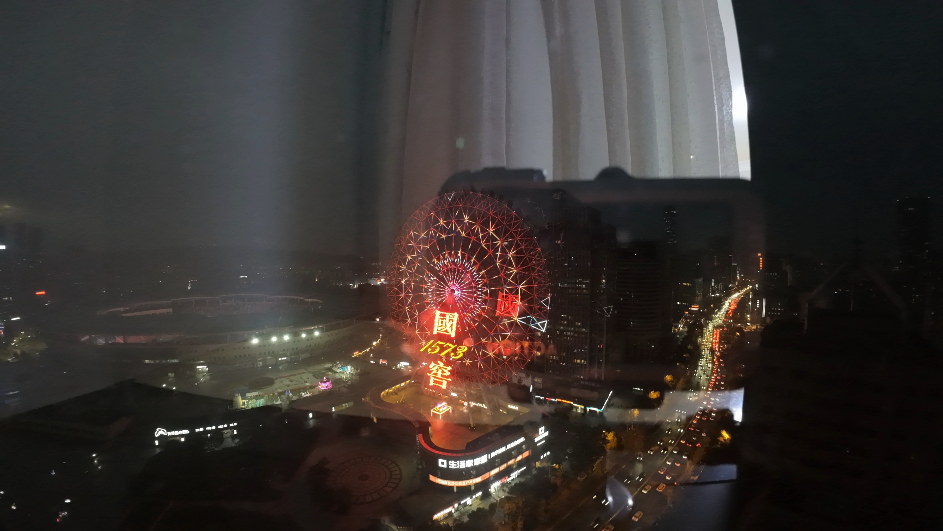 长沙夜景:窗外延时摄影,光影之诗