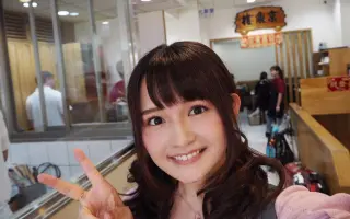 印刷可能 西明日香 画像 Eyejpgazo