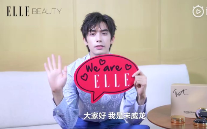 宋威龙最新采访也在单曲循环雨