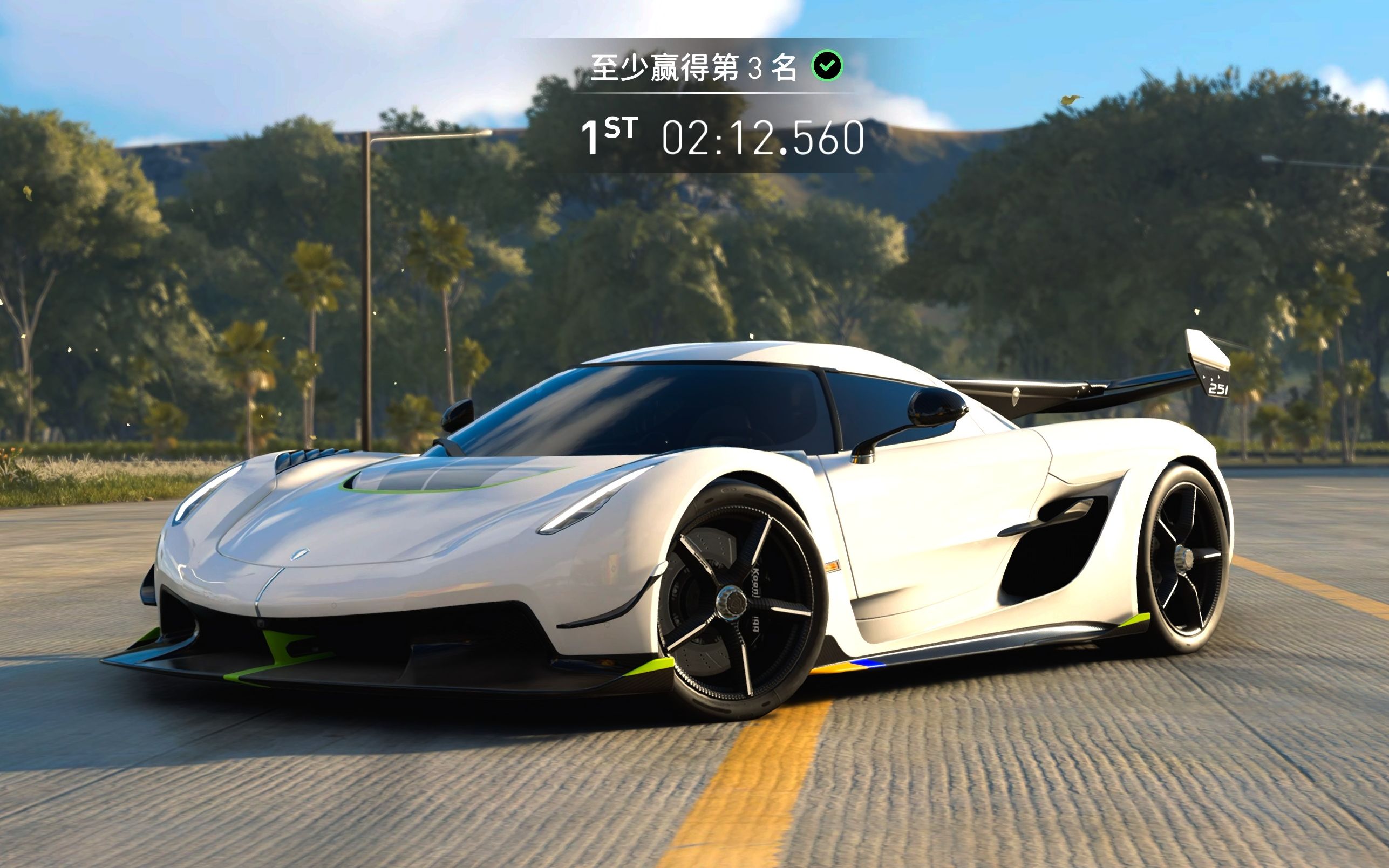 飙酷车神3 911高速路2:12.560(附调校)