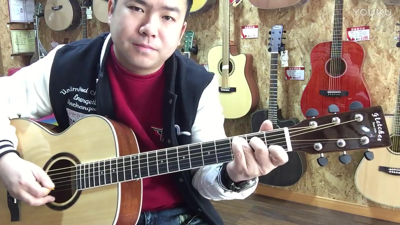 fletcher弗莱契尔吉他 fl-fc350sr 平凡之路吉他弹唱 海盗乐器_超清