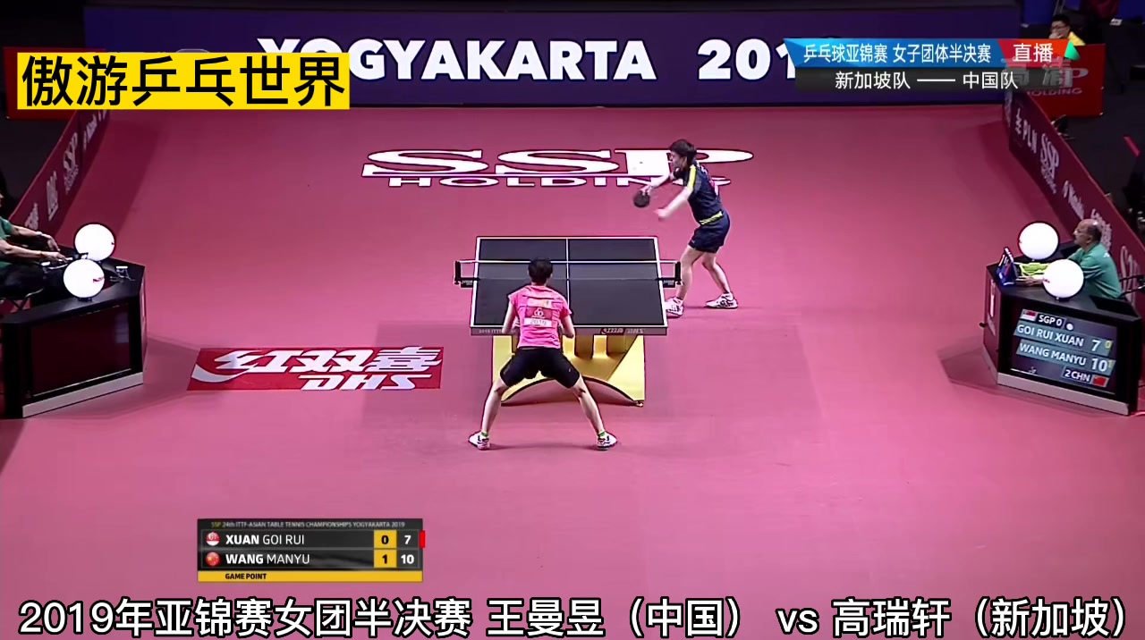 半岛体育- 半岛体育官方网站- 半岛体育APP下载2024奥运会足球直播：高清观看攻略与免费渠道