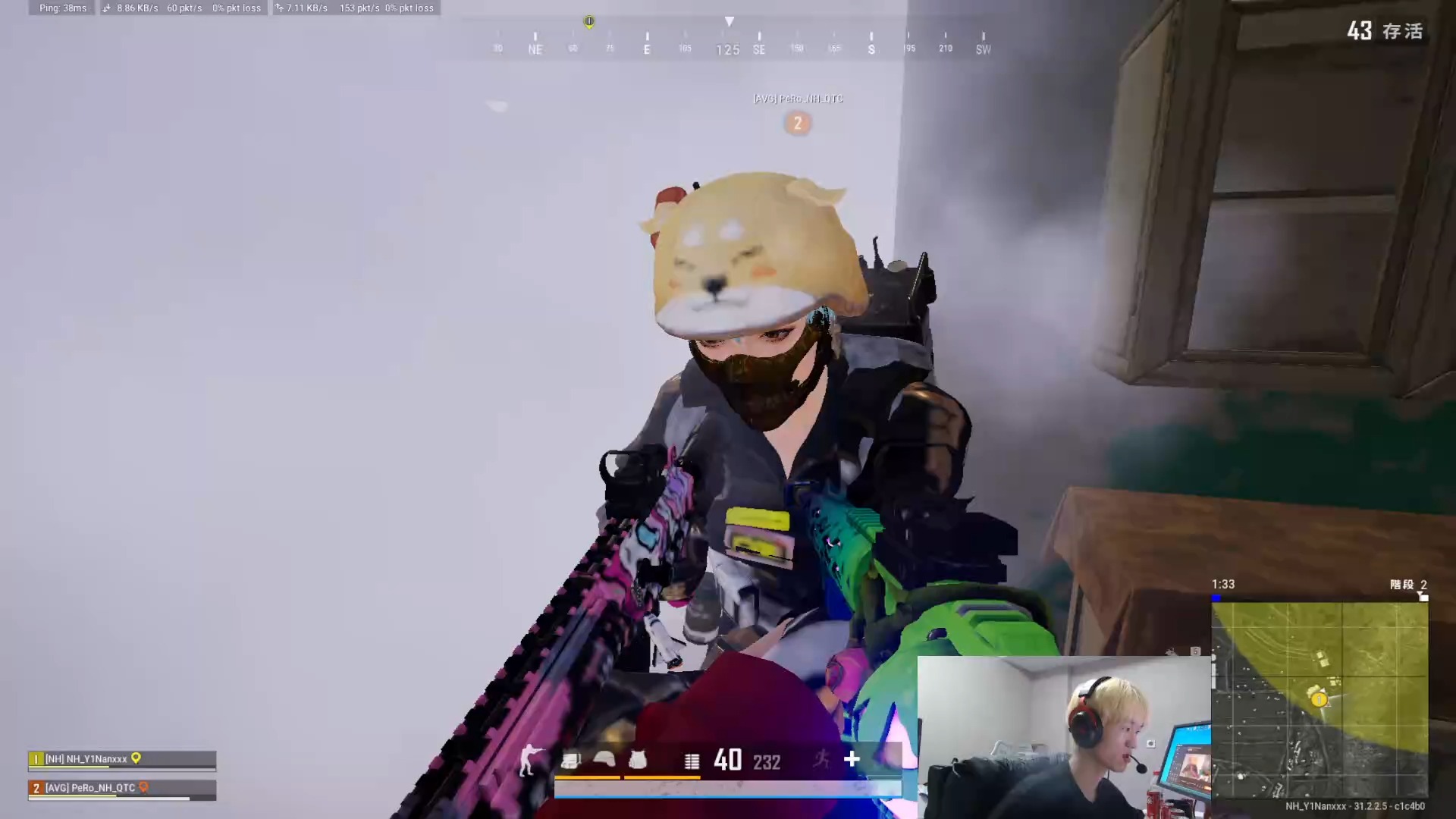 10.8 newhappy明明直播回放