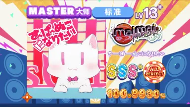 迷い猫オーバーラン！-哔哩哔哩_Bilibili