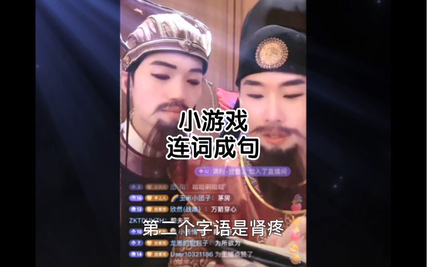 盛唐密盒:杜大人每次都是最后才懵懂的人哔哩哔哩bilibili