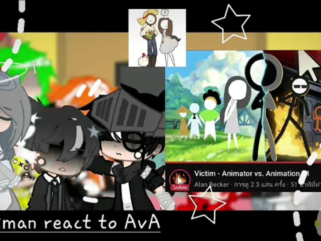 [图][🍿]Alan becker Stickman react to AVA part 2/? 🎄🎉🎁✨️