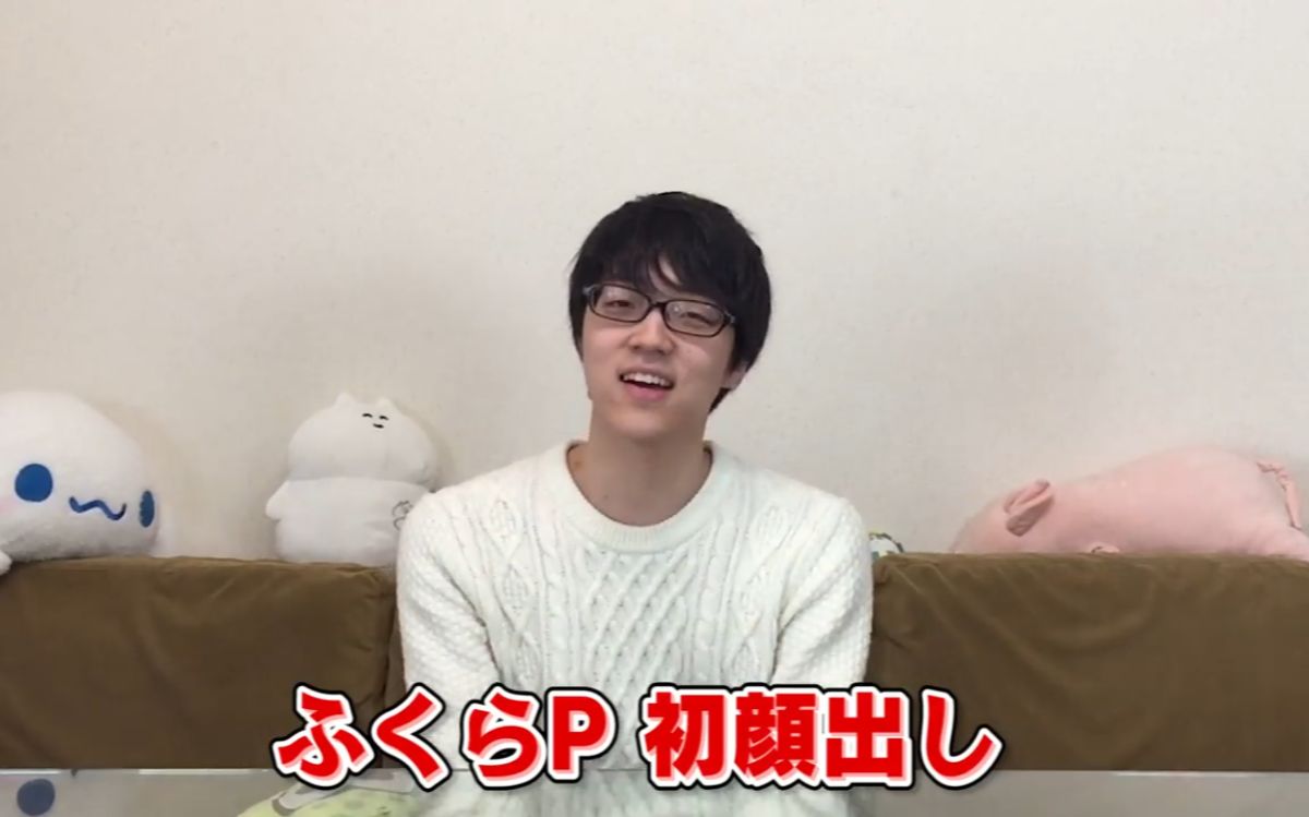 伊泽拓司ふくらp颜出ししたことない人に急に颜出しさせてリアクショ