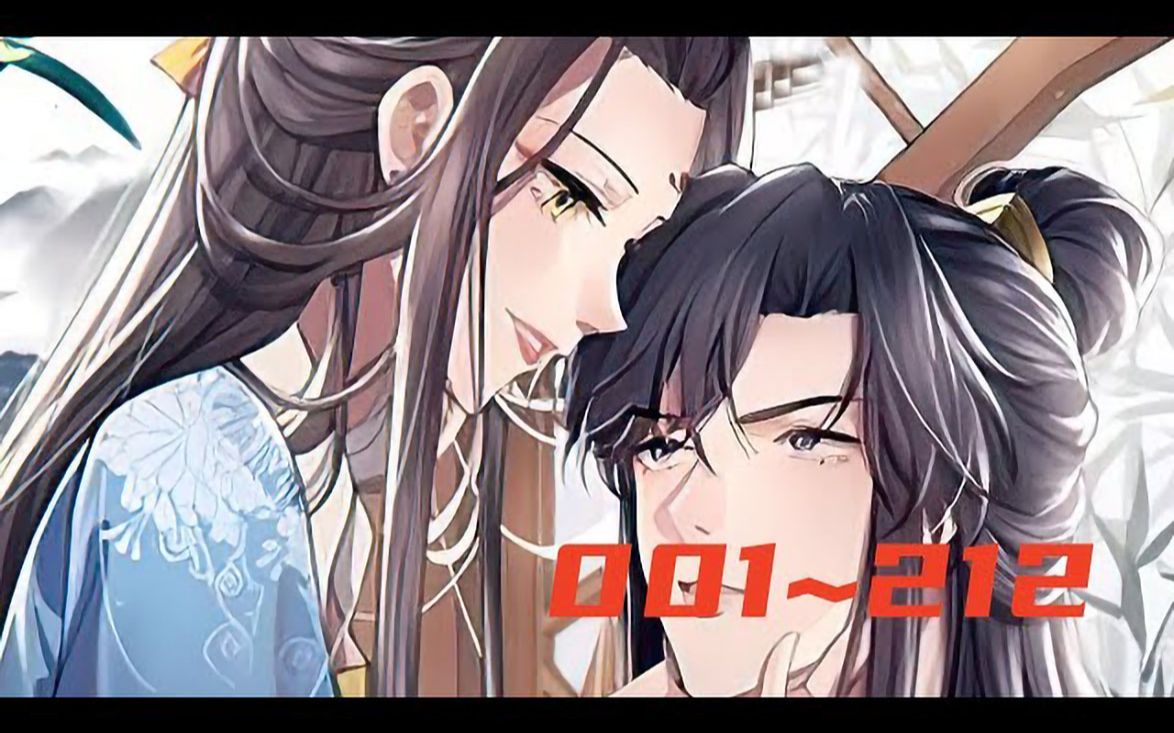 [图]《摄政王是病娇，得宠着》第1至212集 身为相府千金嫡女的南曦，上辈子脑子被门夹，喜欢那个徒有其表满肚子阴毒诡计的渣男，落了个众叛亲离凄惨死于渣男贱女之手的下场