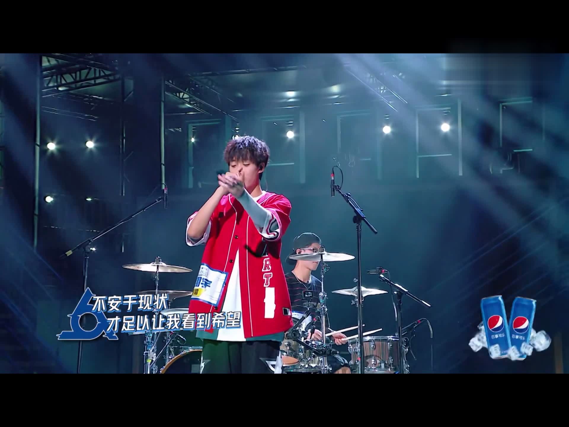 明日之子乐团季孔翔宇x谢渊宇leavemealone