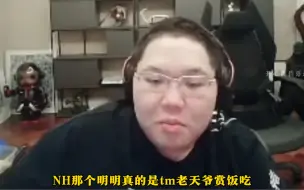 就枪法这块，他应该是pcl历史第一了吧