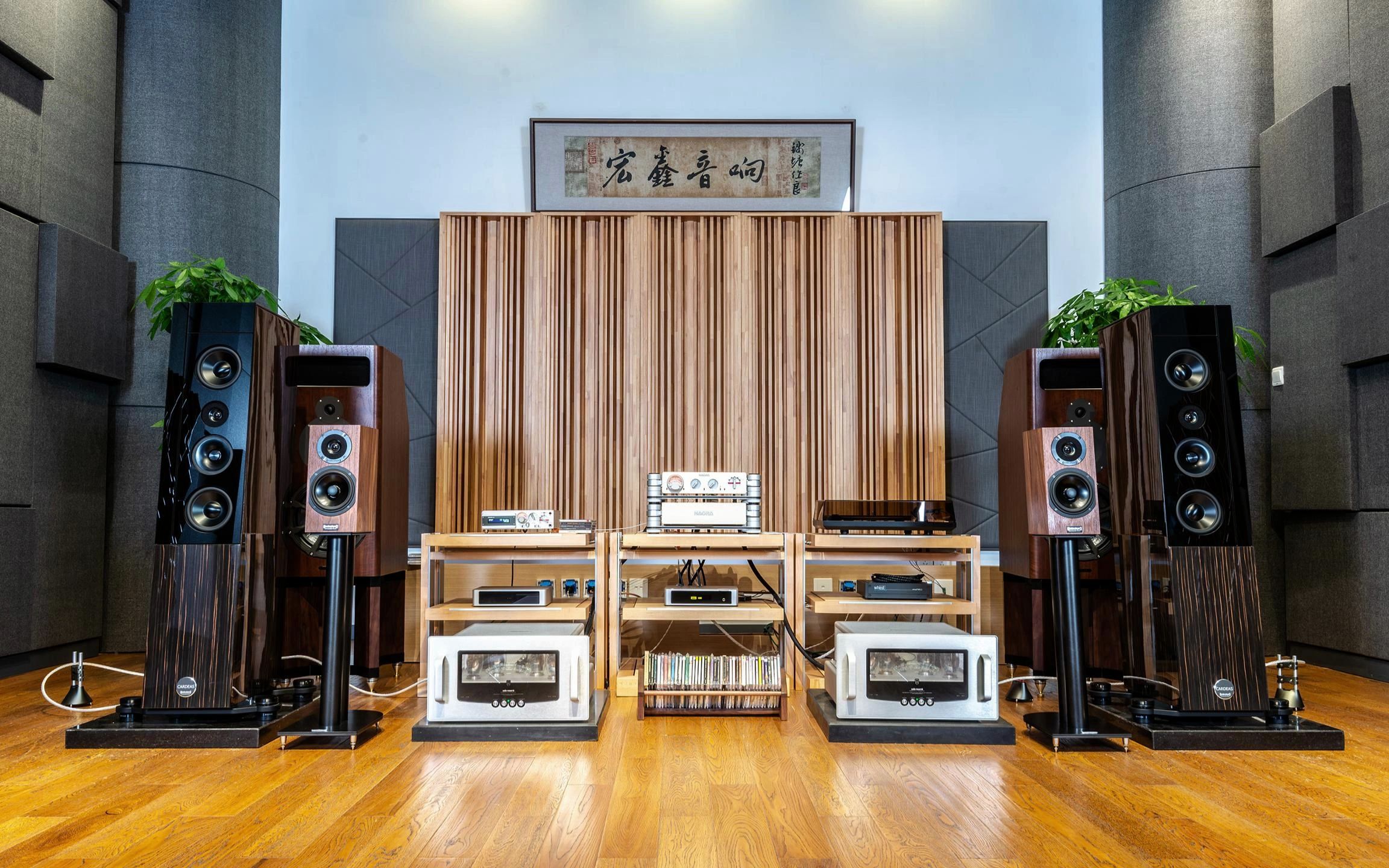 德国audio physic飞星旗舰音箱演示活动在北京宏鑫音响完美举办