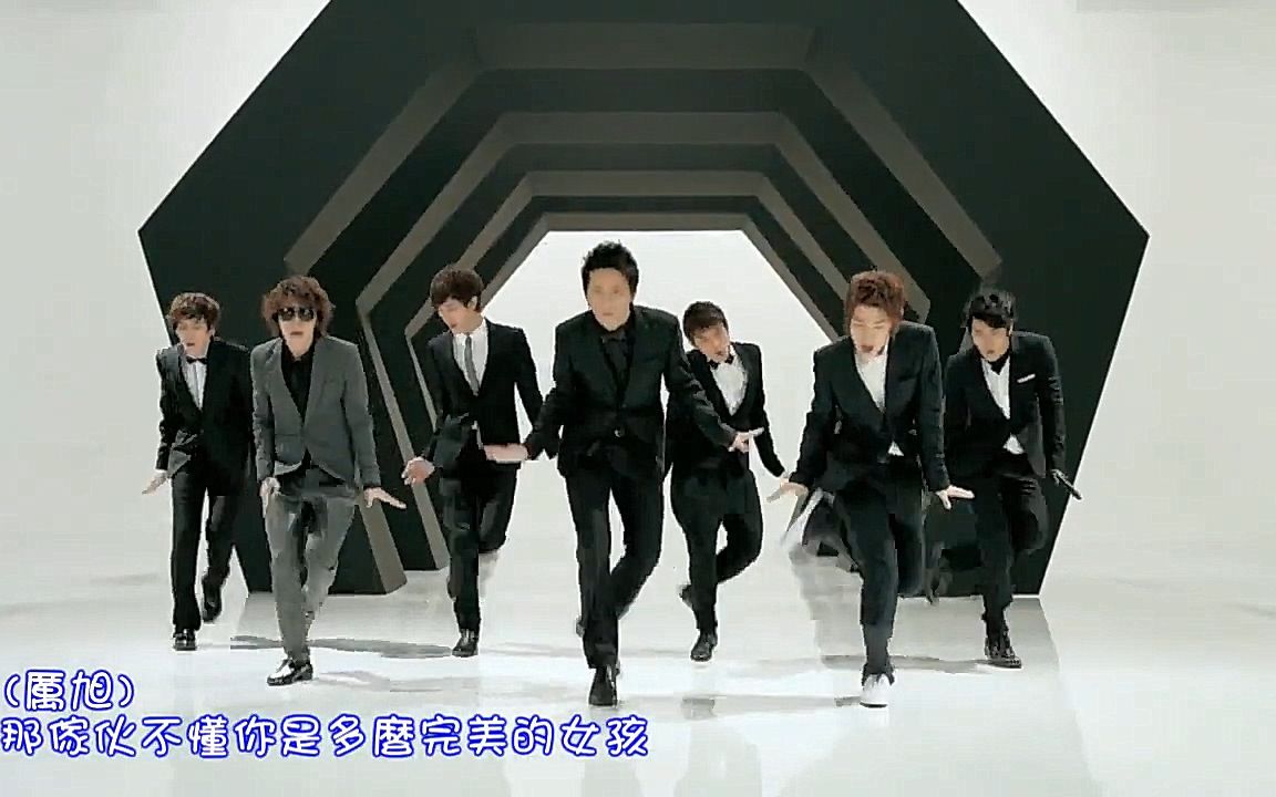 [图][中字] Super Junior-M - Super Girl (韩语版MV)