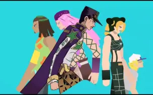 Download Video: 【JOJO】如果承太郎牺牲女儿去拯救世界...