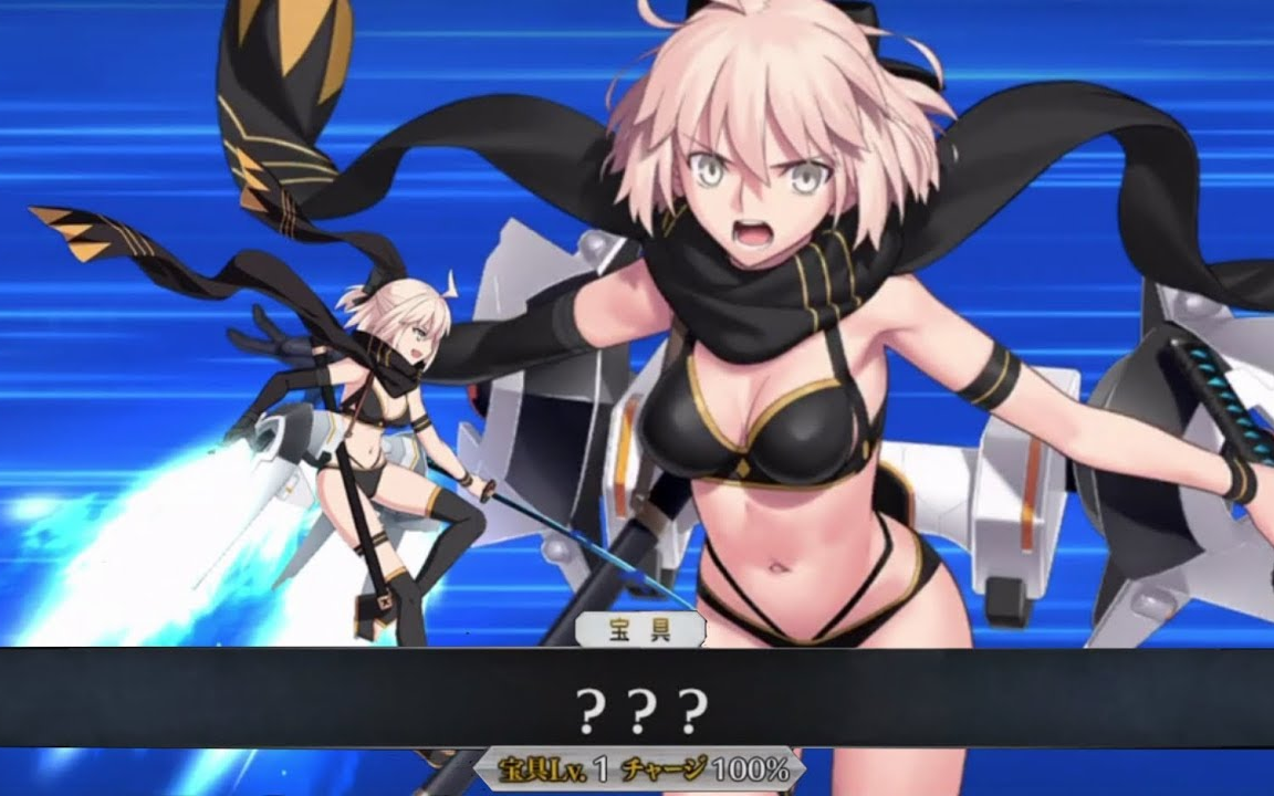 【fgo】冲田总司 泳装(cv:悠木碧)攻击模组&技能介绍&宝具动画演示