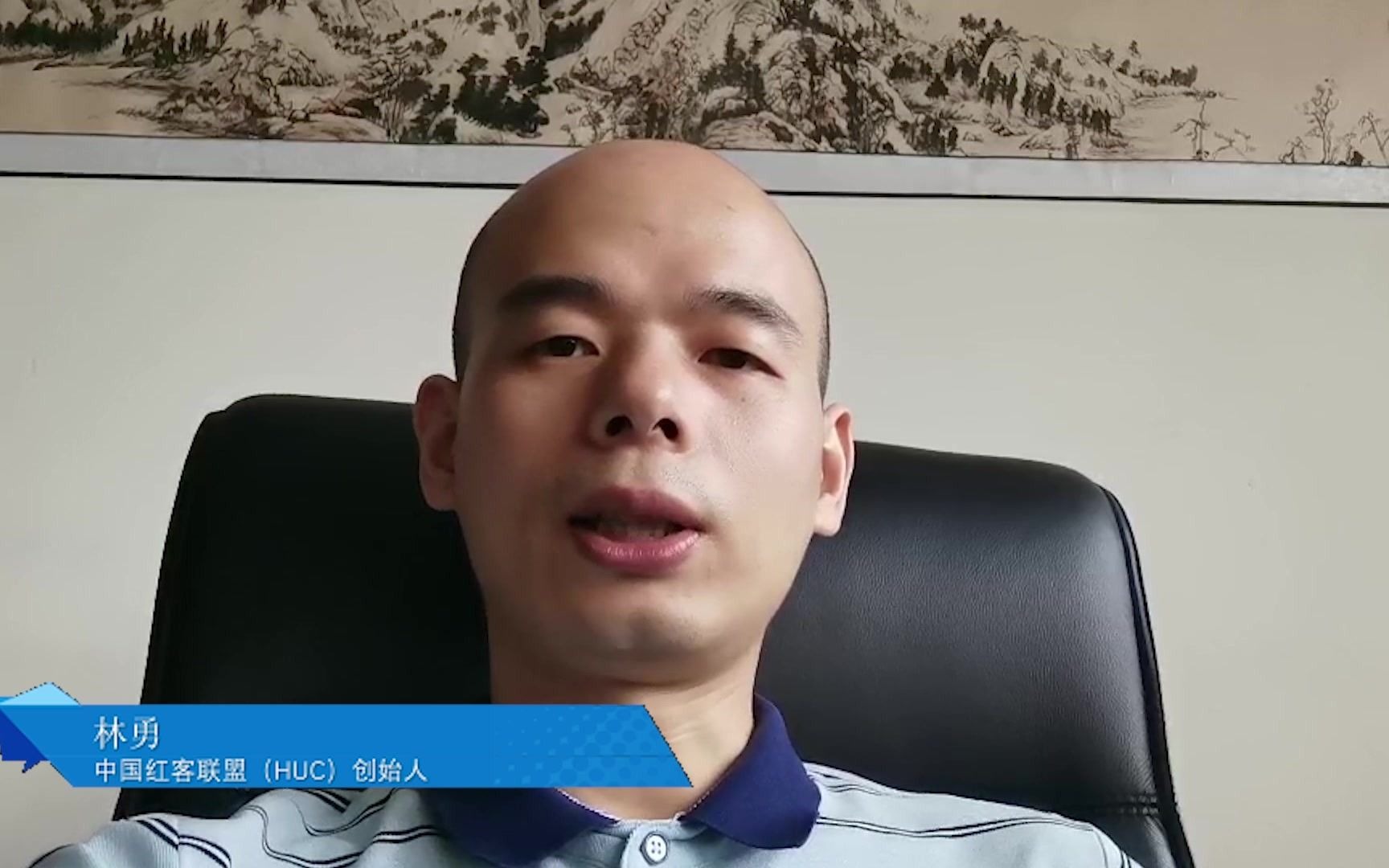 defcon group兰州极客沙龙嘉宾祝福语