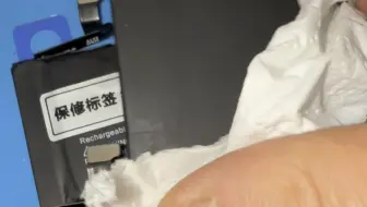 原装拆机电池跑诊断什么假货都有