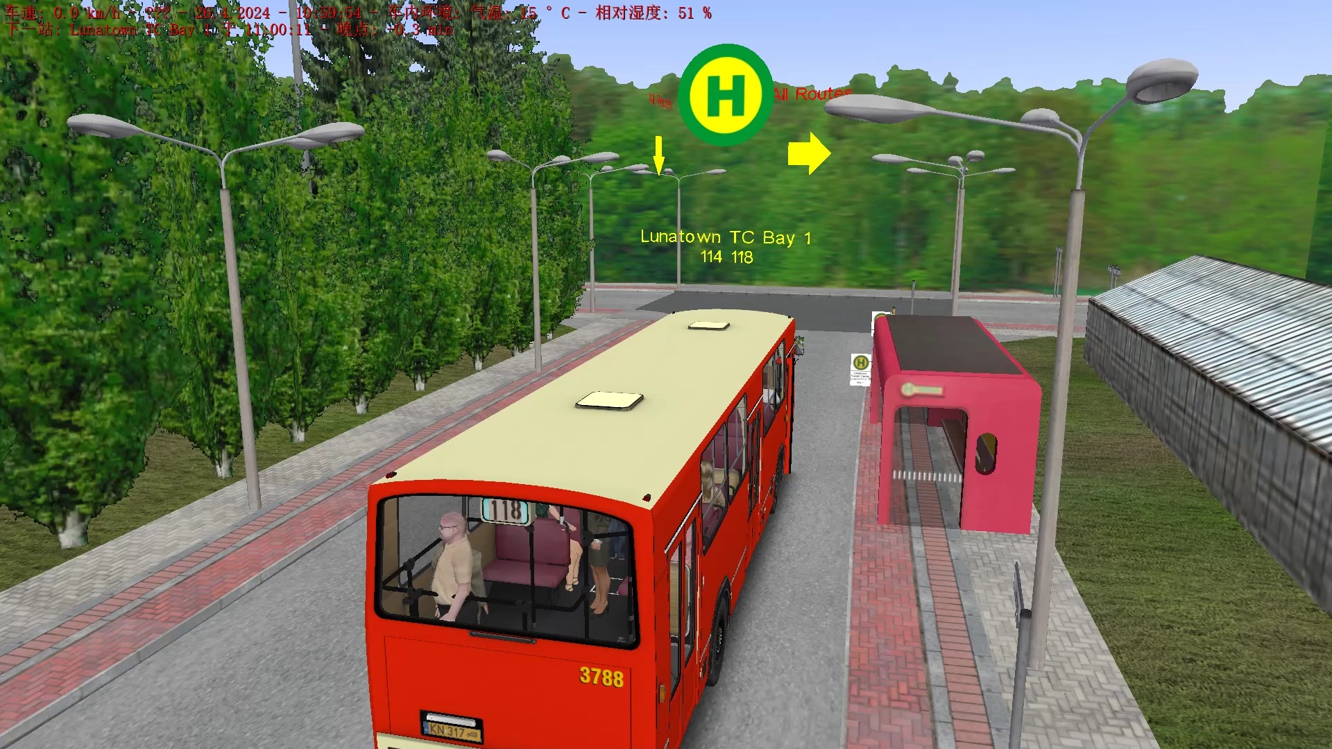 巴士模拟2 lunatown 118路