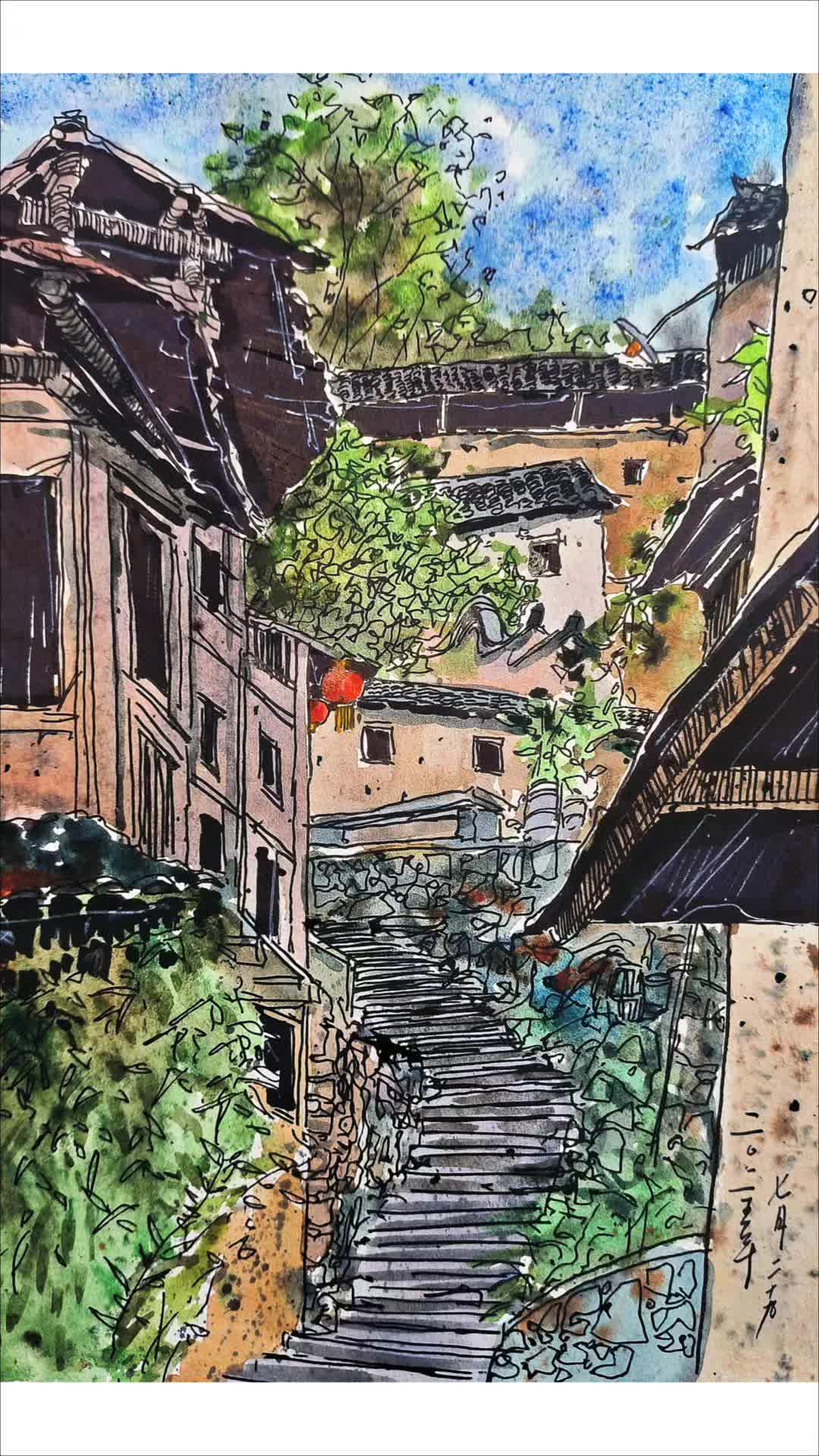 钢笔淡彩·幽阶映檐水渍未干处,老墙晾晒着百年光斑