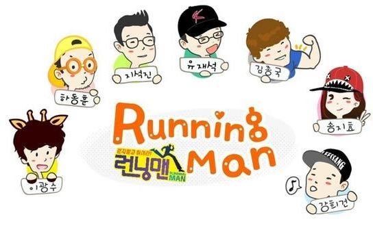 [图]Runningman 2012 高清合集 （含期数日期主题嘉宾名）