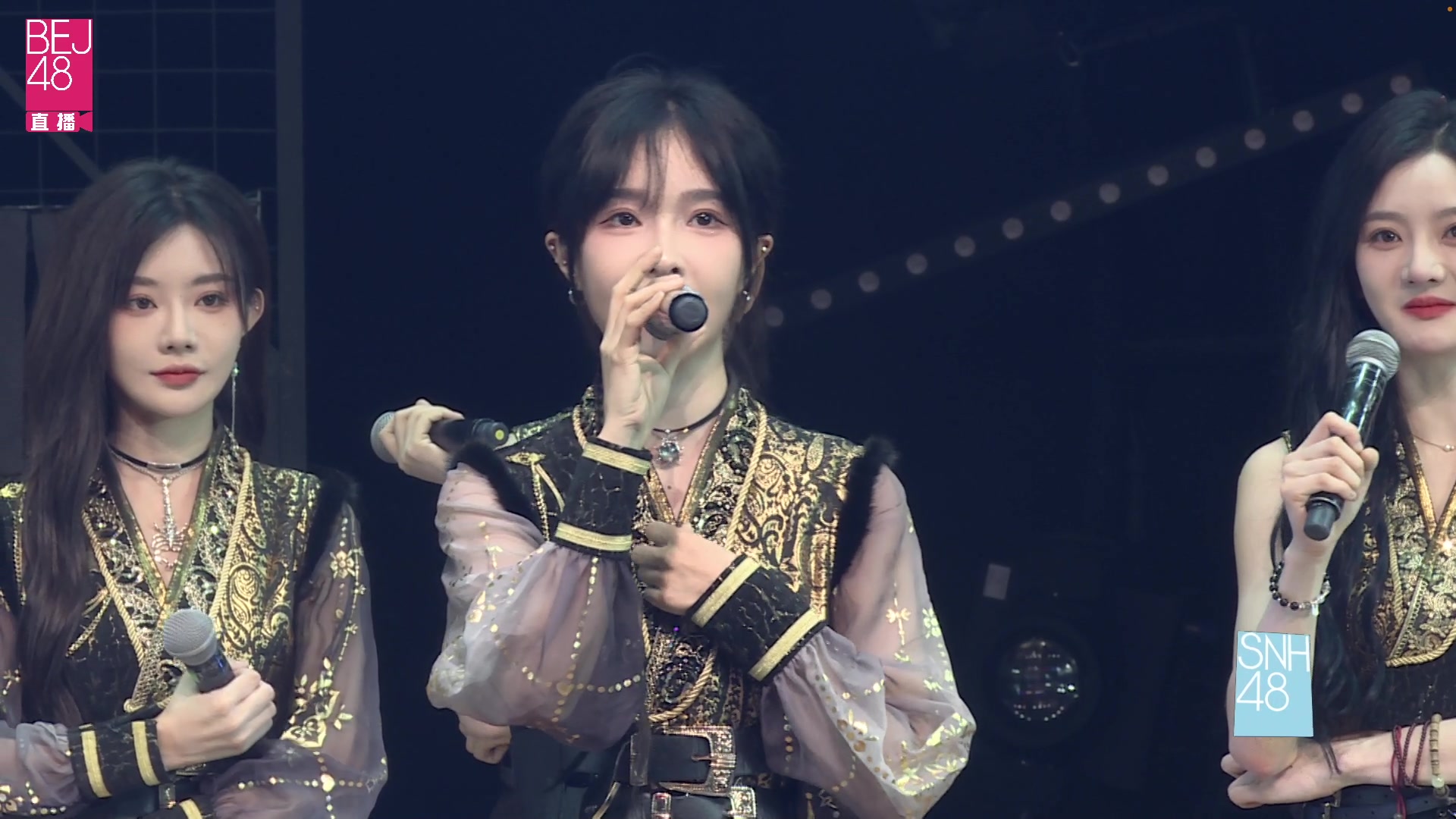 【bej48】snh48 n队《应许之地》巡演·北京站 2023年08月19日18点43