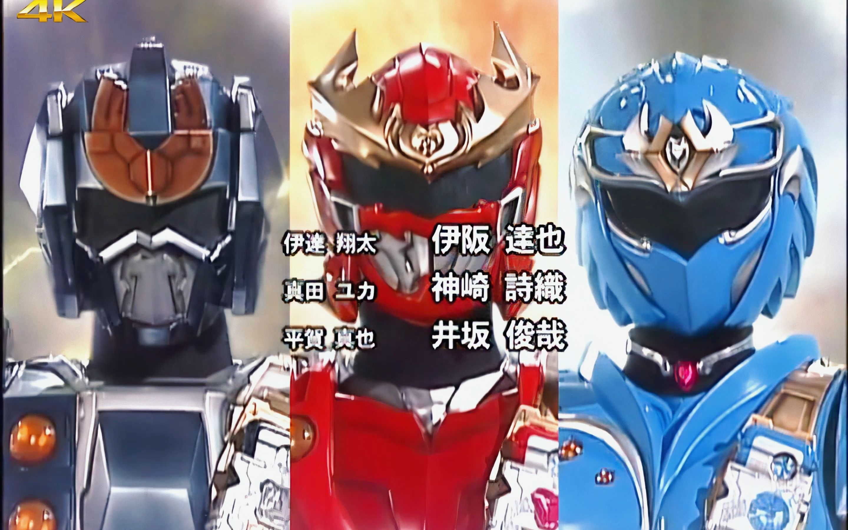 4k60帧 机战热血特摄电视剧 《幻星神》主题曲op