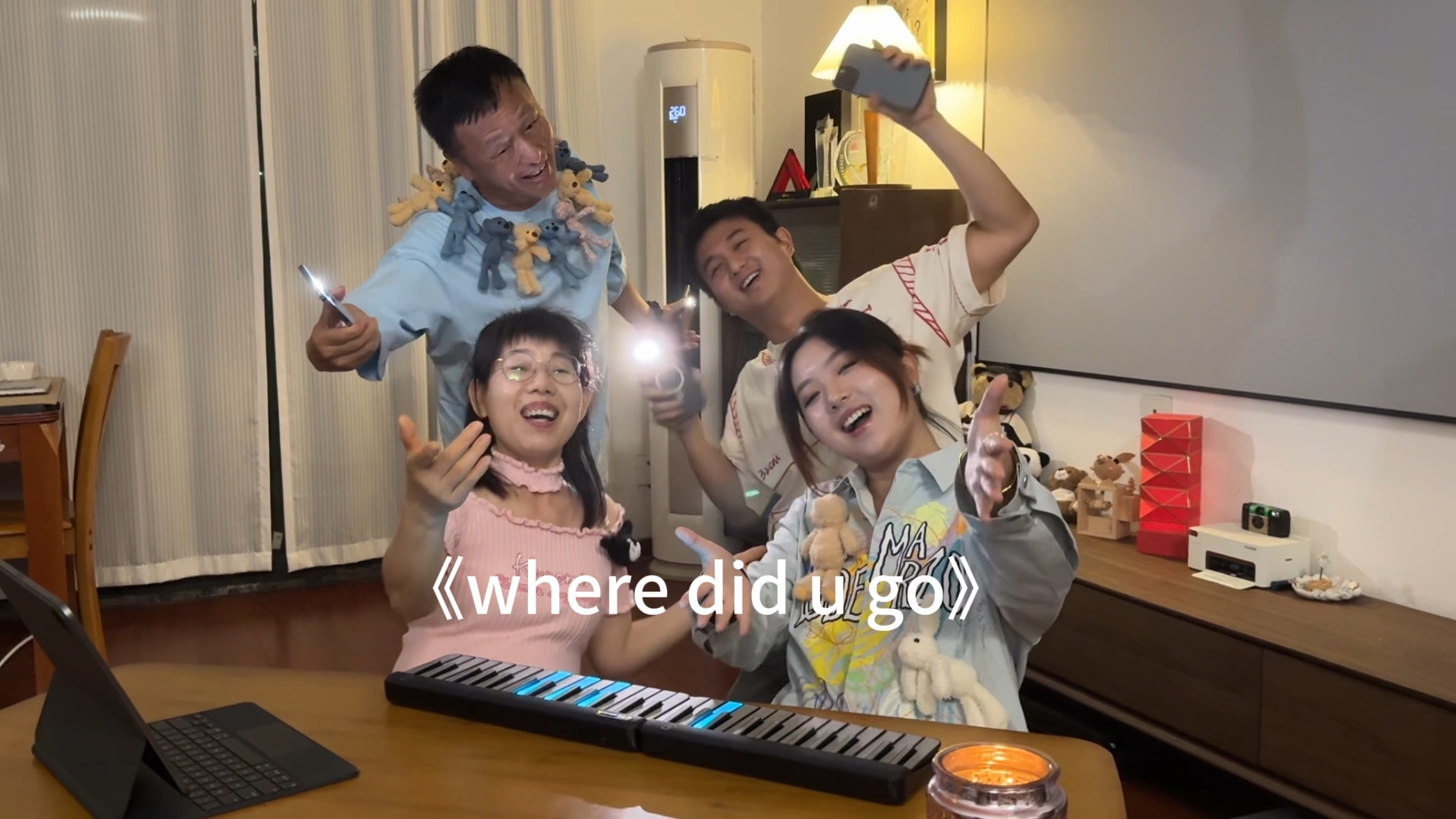 [图]《where did u go》猪子一家翻唱