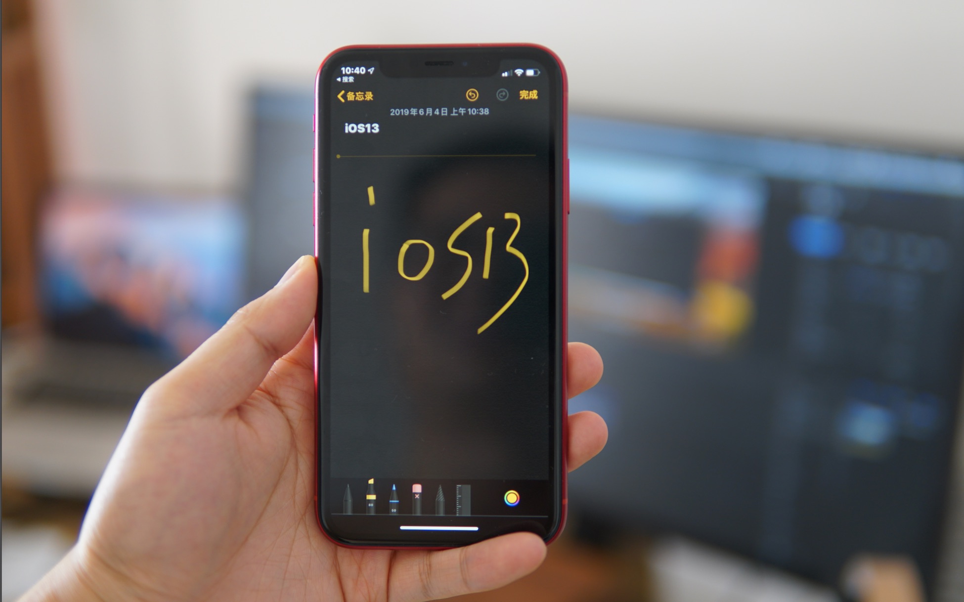 ios13詳細更新教程兩分鐘教你無損升級ios13