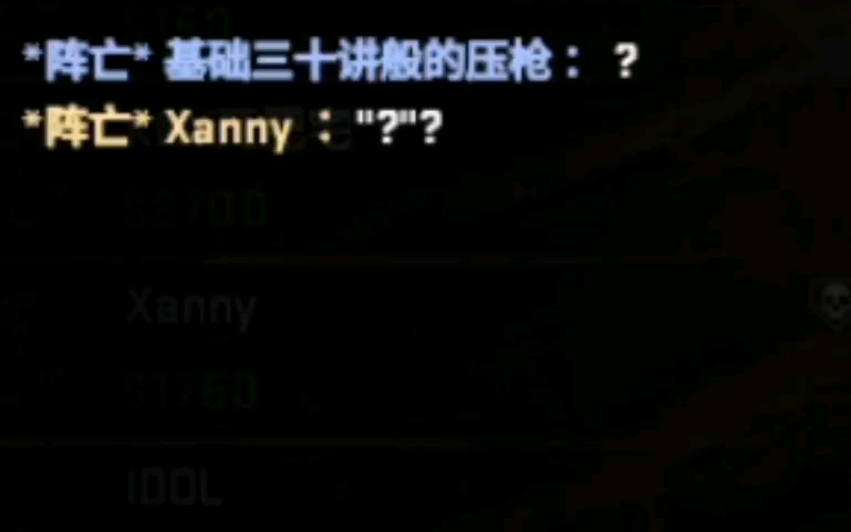 Xan.....tares Peek!(一年一个素材)哔哩哔哩bilibili