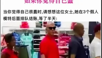 ⚡网友们的神评论（21）⚡快乐每一天