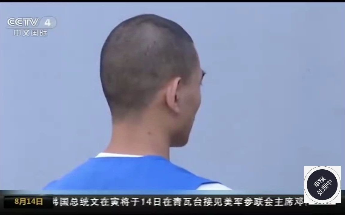 网络赌被骗说出款通道维护风控审核怎么办?哔哩哔哩bilibili