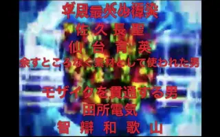 真人淫梦再生 搜索结果 哔哩哔哩弹幕视频网 つロ乾杯 Bilibili