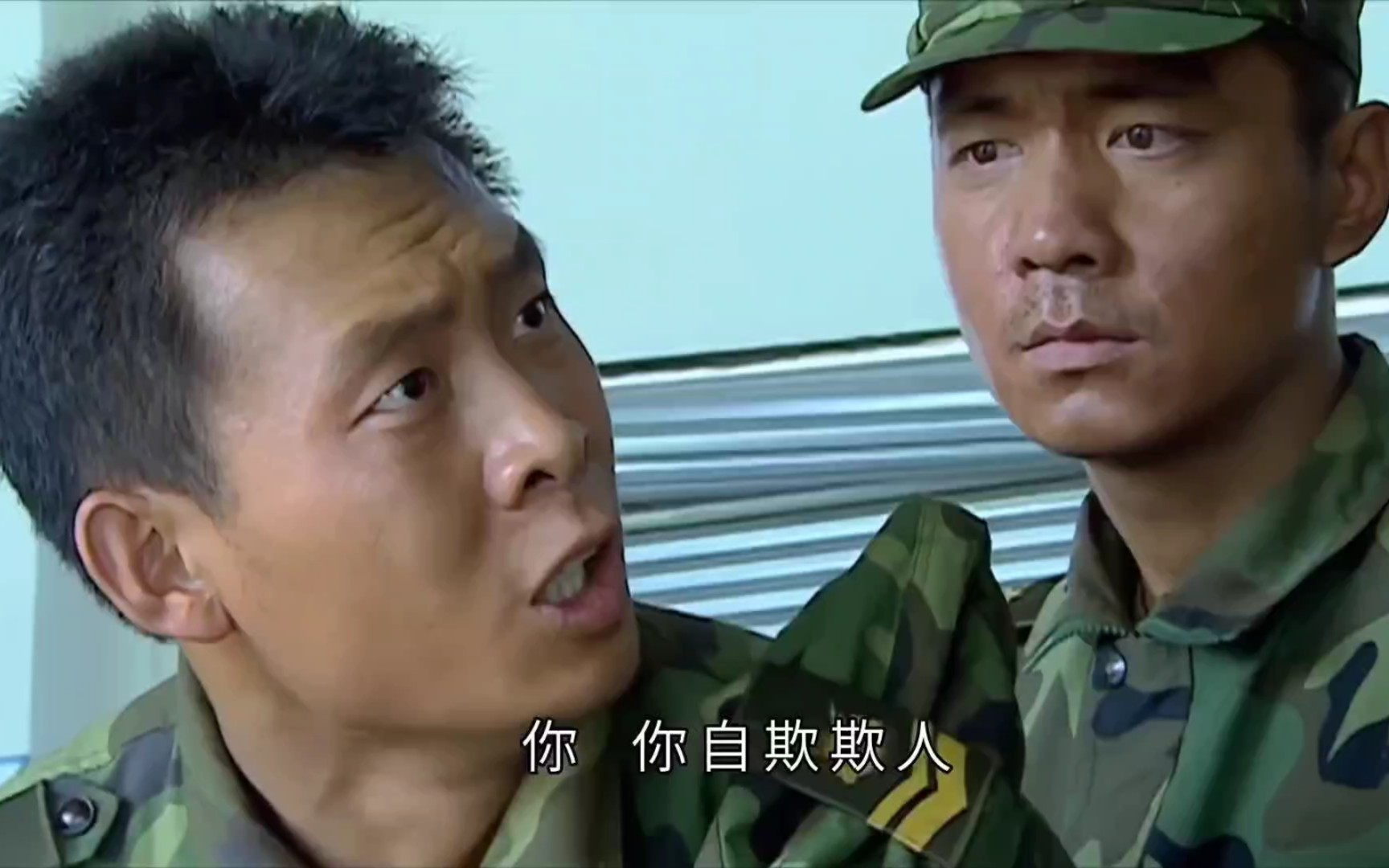 时间长这段做过剪辑我认为最能体现全剧核心思想的一段不抛弃不放弃