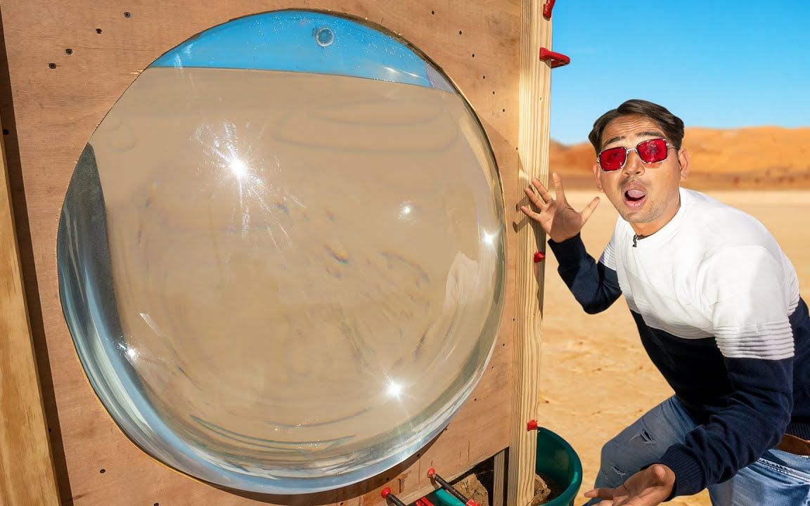 老外作死用水制作超大号放大镜,太阳光一照,属实有点厉害!