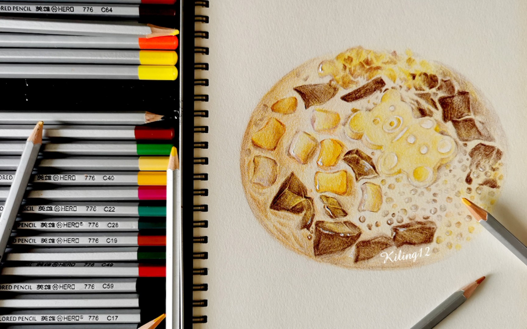 活动作品彩铅谗哭了系列烧仙草