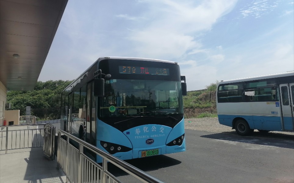【pov10】奉化跨区线路之一,奉化公交578,沙溪公交站-公交溪口站全程