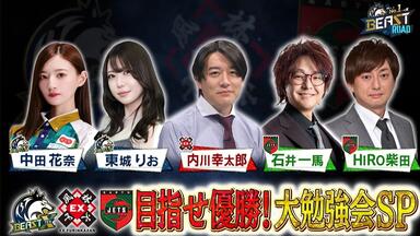 中田楓 2019.04.28 Radirer！Sunday 乃木坂46・中田花奈、佐藤楓_哔哩哔