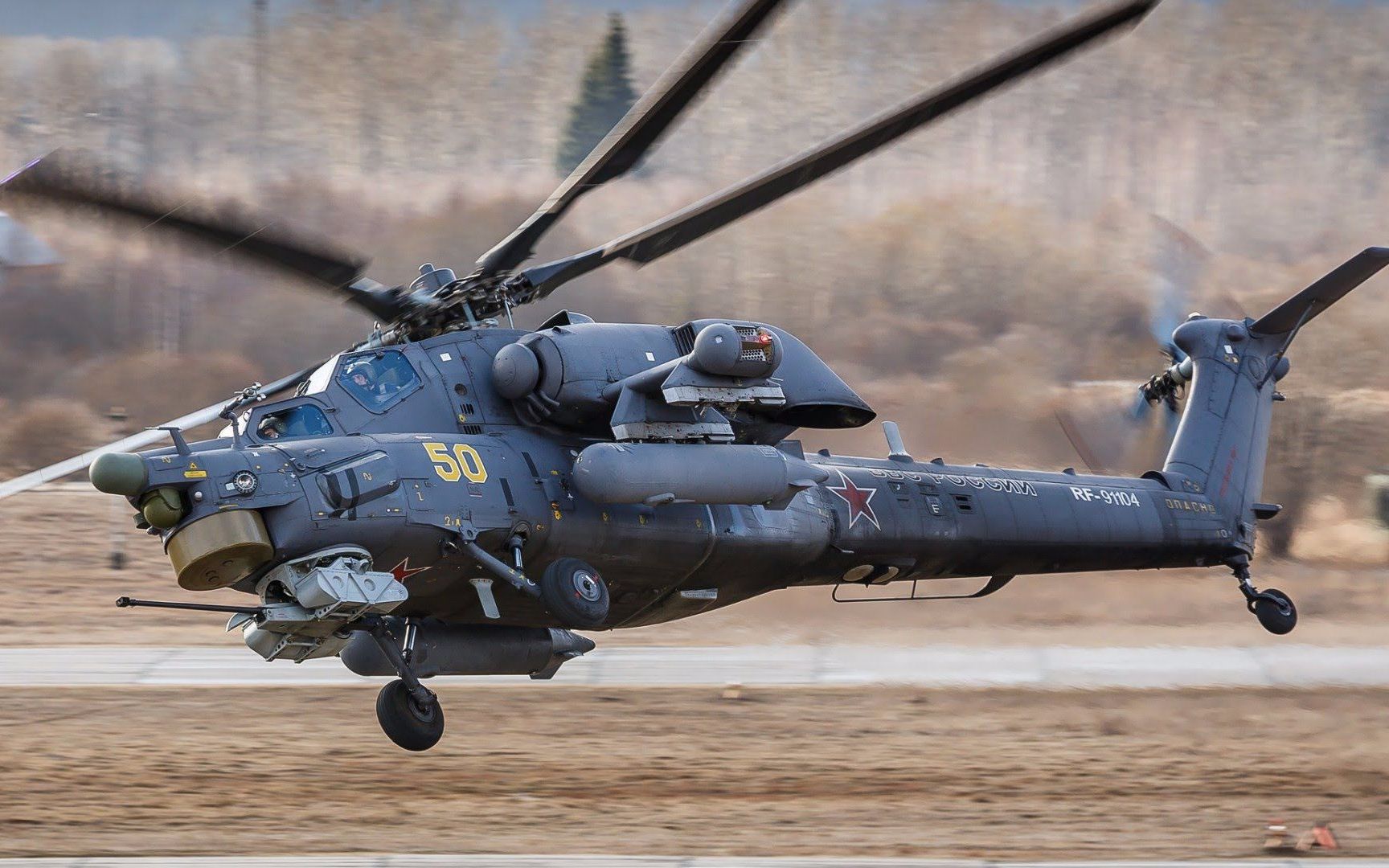 武装直升机能不能击落战斗机看看实战记录