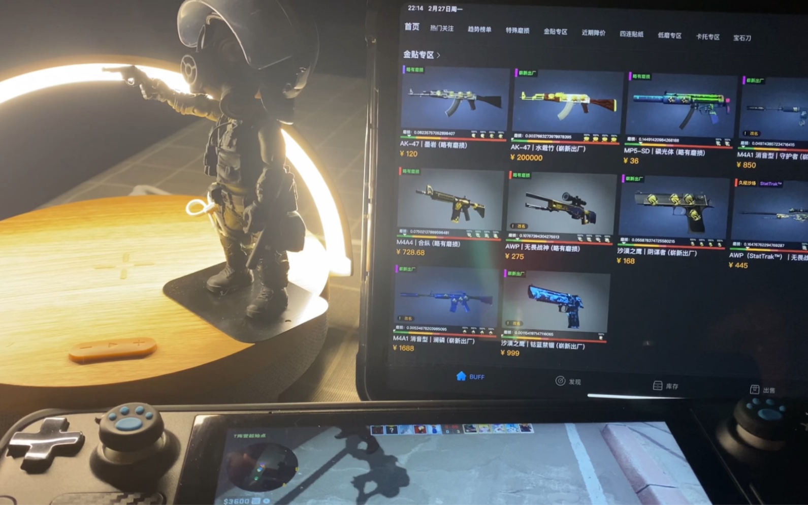 deck csgo陀螺仪重症患者无甲狂奔演示